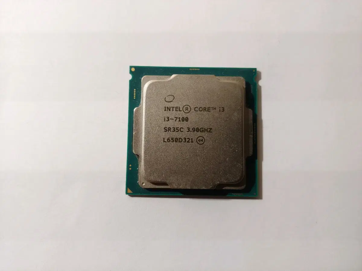 CPU i3 7100